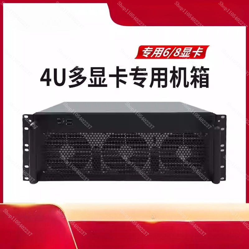 Chassis Multi GPU 4U 6 8 Kartu - Server Gpu Chassis 4U ulasan dan harga