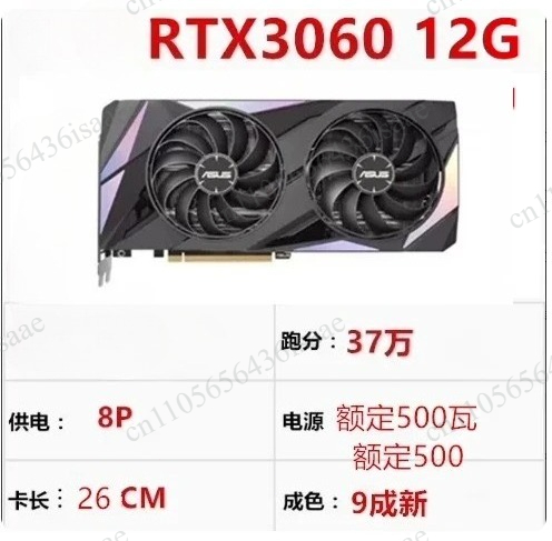 Kartu Grafis GPU 90% Baru, RTX - Graphics Card 24Gb Gddr6X ulasan dan harga