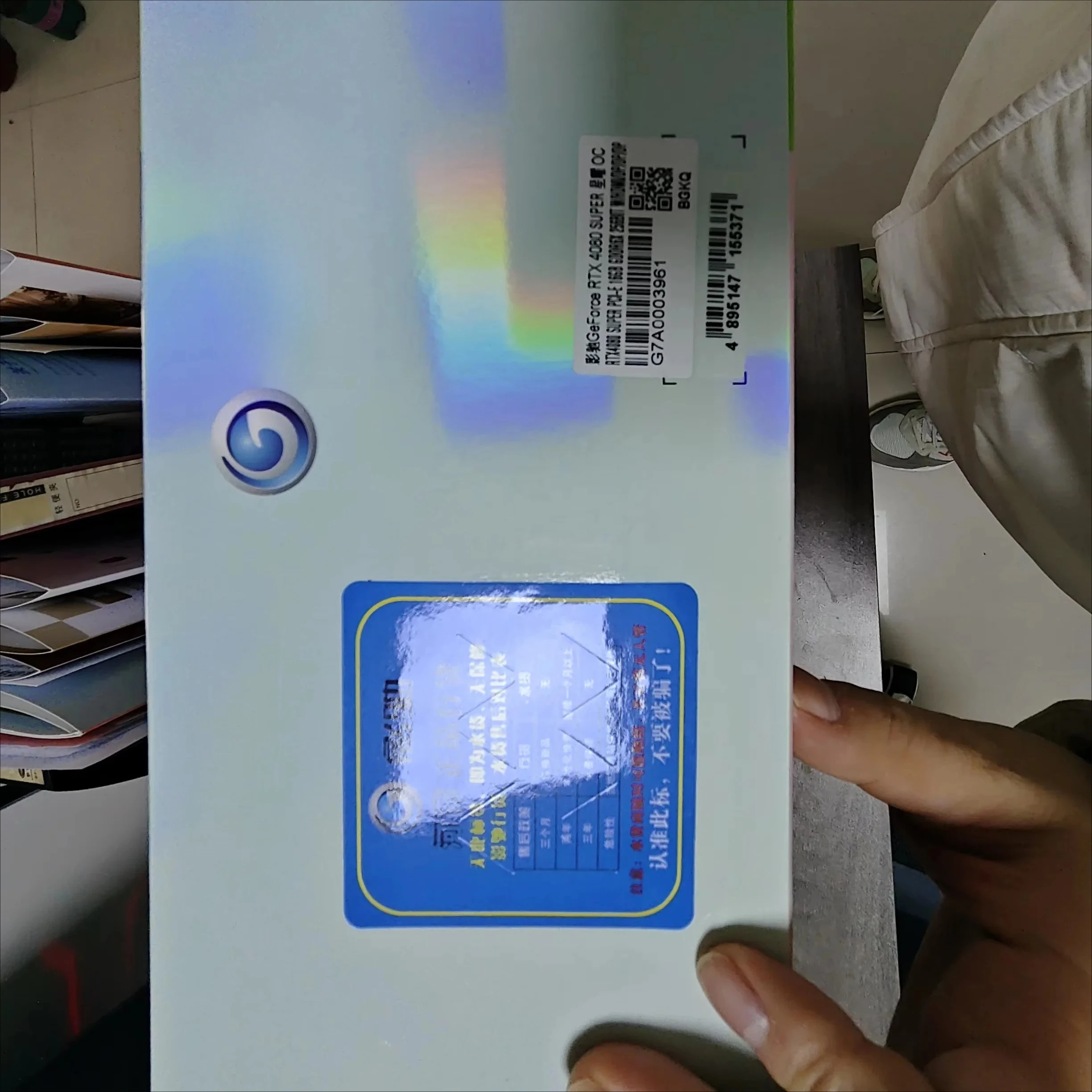 Kartu Grafis RTX 4080 GDDR6X S - Rtx 4080 Super 16Gb ulasan dan harga