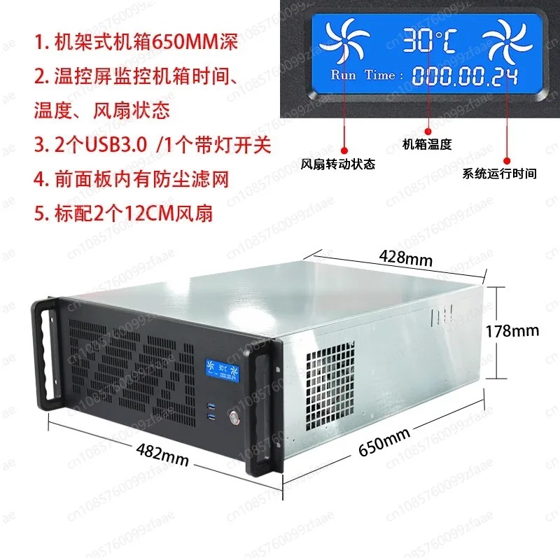 Sasis server komputasi AI 4U,  - Server Gpu Chassis 4U ulasan dan harga
