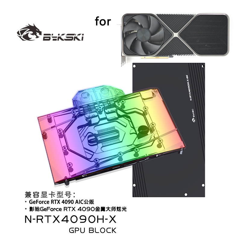 Bykski GPU Water Block untuk K - Rtx 4090 Water Block ulasan dan harga