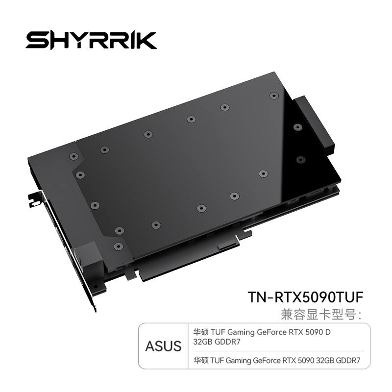 Shyrrik Water Block GPU untuk  - Rtx 5090 32Gb ulasan dan harga