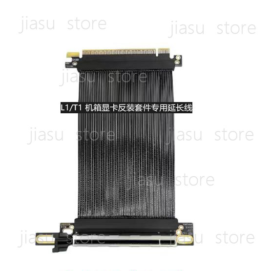 Kabel Riser GPU PCIe 5.0 Kecep - Pcie 5.0 Gpu Riser Cable ulasan dan harga