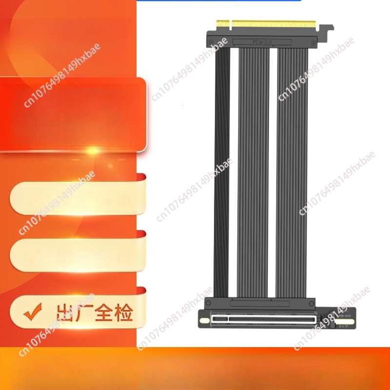 Kabel Riser GPU PCIE 5.0, Ekst - Pcie 5.0 Gpu Riser Cable ulasan dan harga