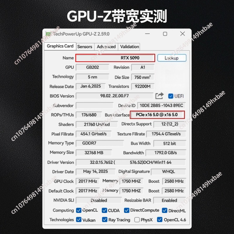 Kabel Riser GPU PCIE 5.0, Ekst - Pcie 5.0 Gpu Riser Cable ulasan dan harga