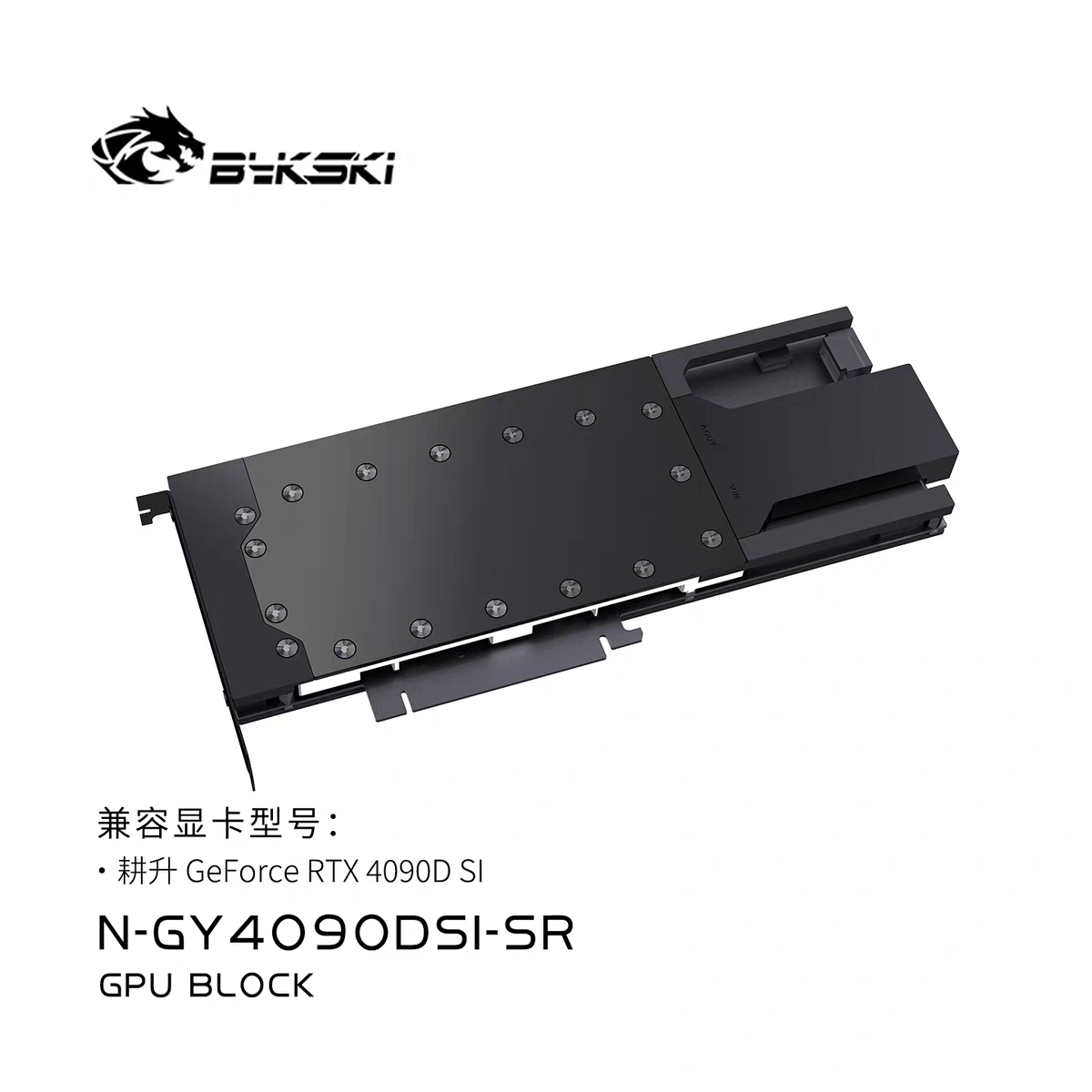 Blok Air Desain Logam Bykski B - Rtx 4090 Water Block ulasan dan harga