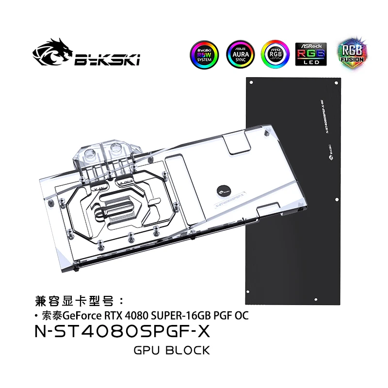 Bykski N-ST4080SPGF-X GPU Bloc - Rtx 4080 Super 16Gb ulasan dan harga