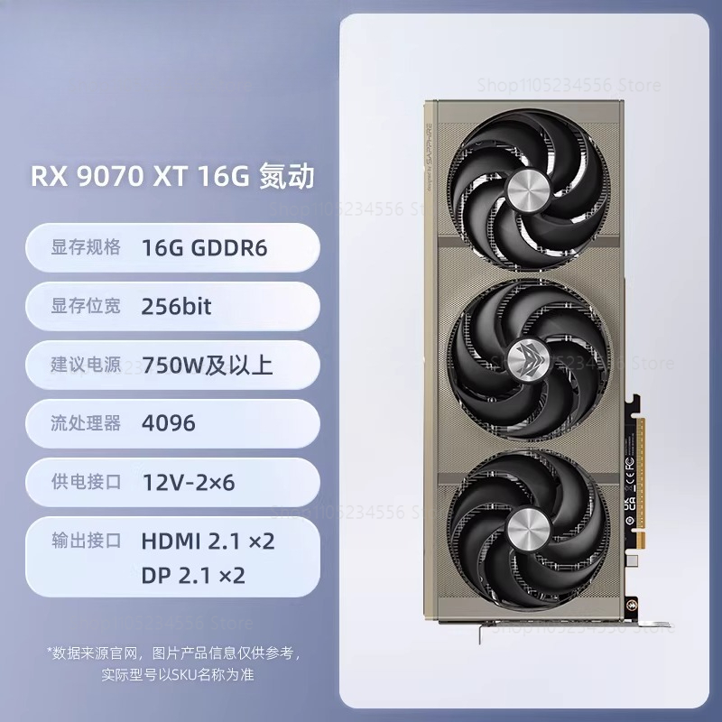 Kartu grafis komputer desktop  - Rx 9070 Xt ulasan dan harga